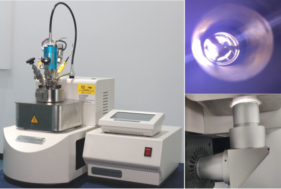 底照高压光化学反应釜